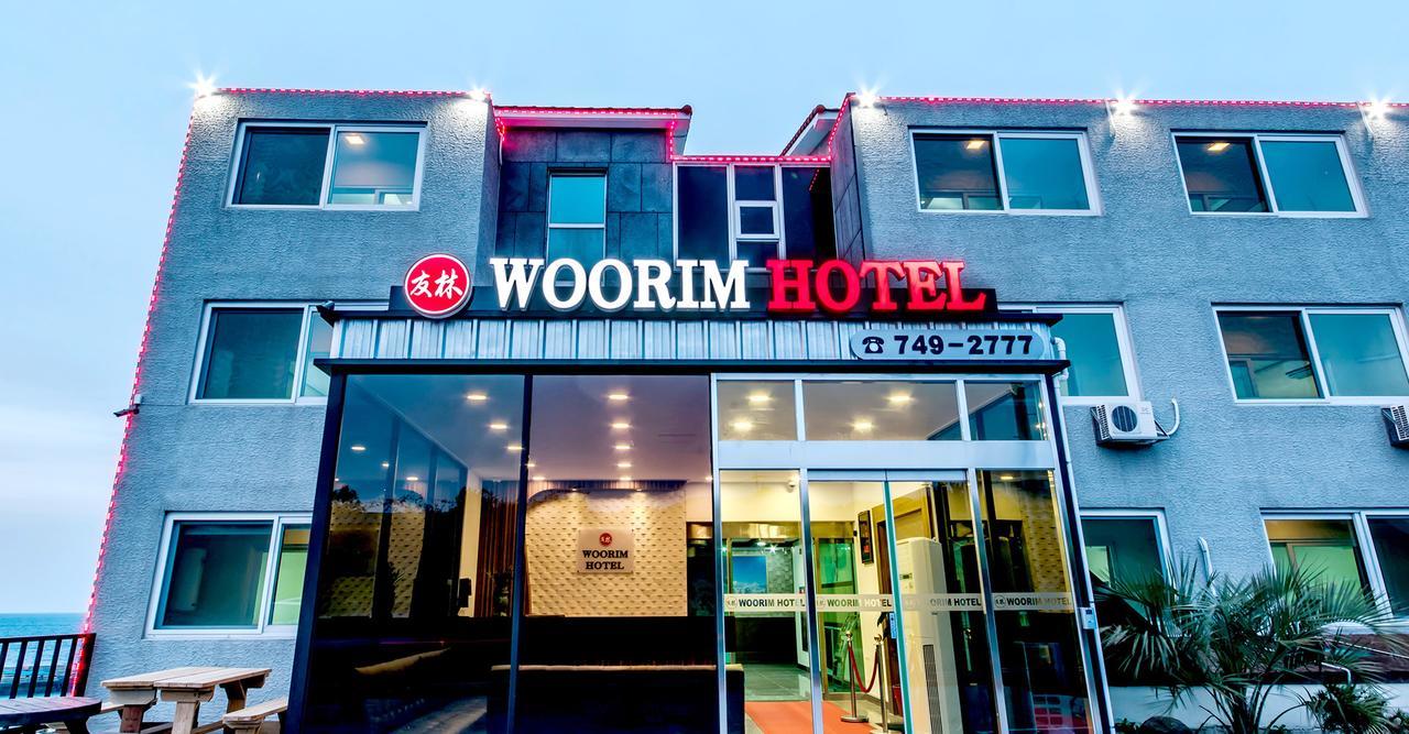 Woorim Hotel Чеджу Екстериор снимка